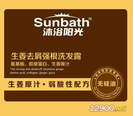 福建美發用品批發代理進貨渠道及網絡技術服務指南
